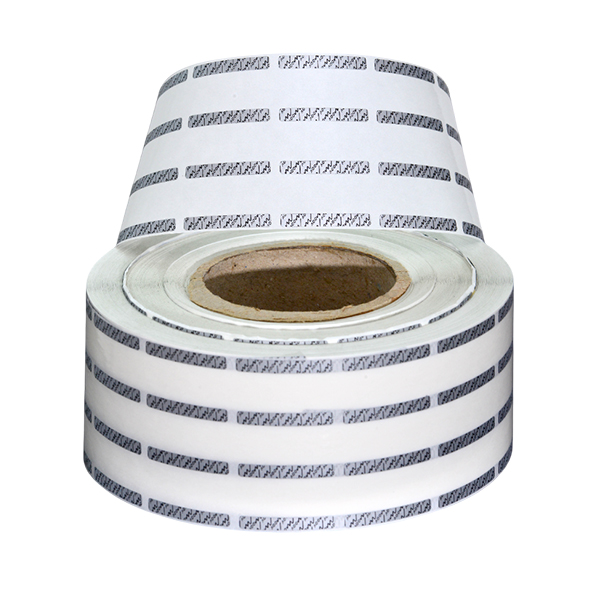 Scratch off label 4 in 1with logo and letter