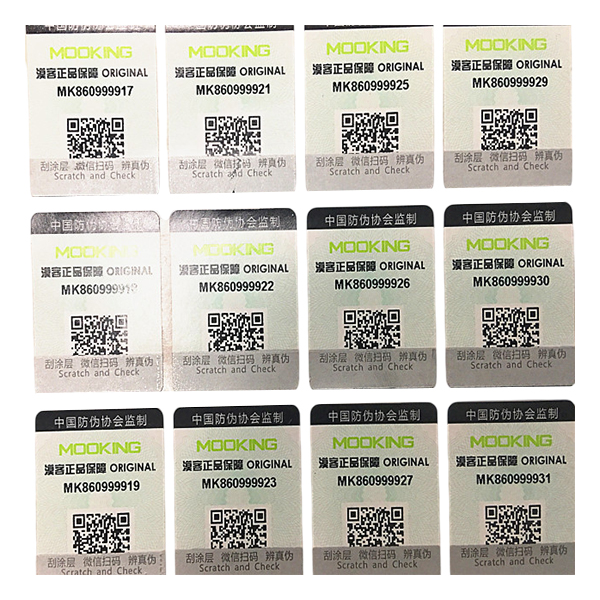 Adhesive scratch sticker with QR code