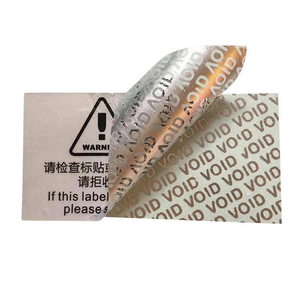 Silver VOID sticker