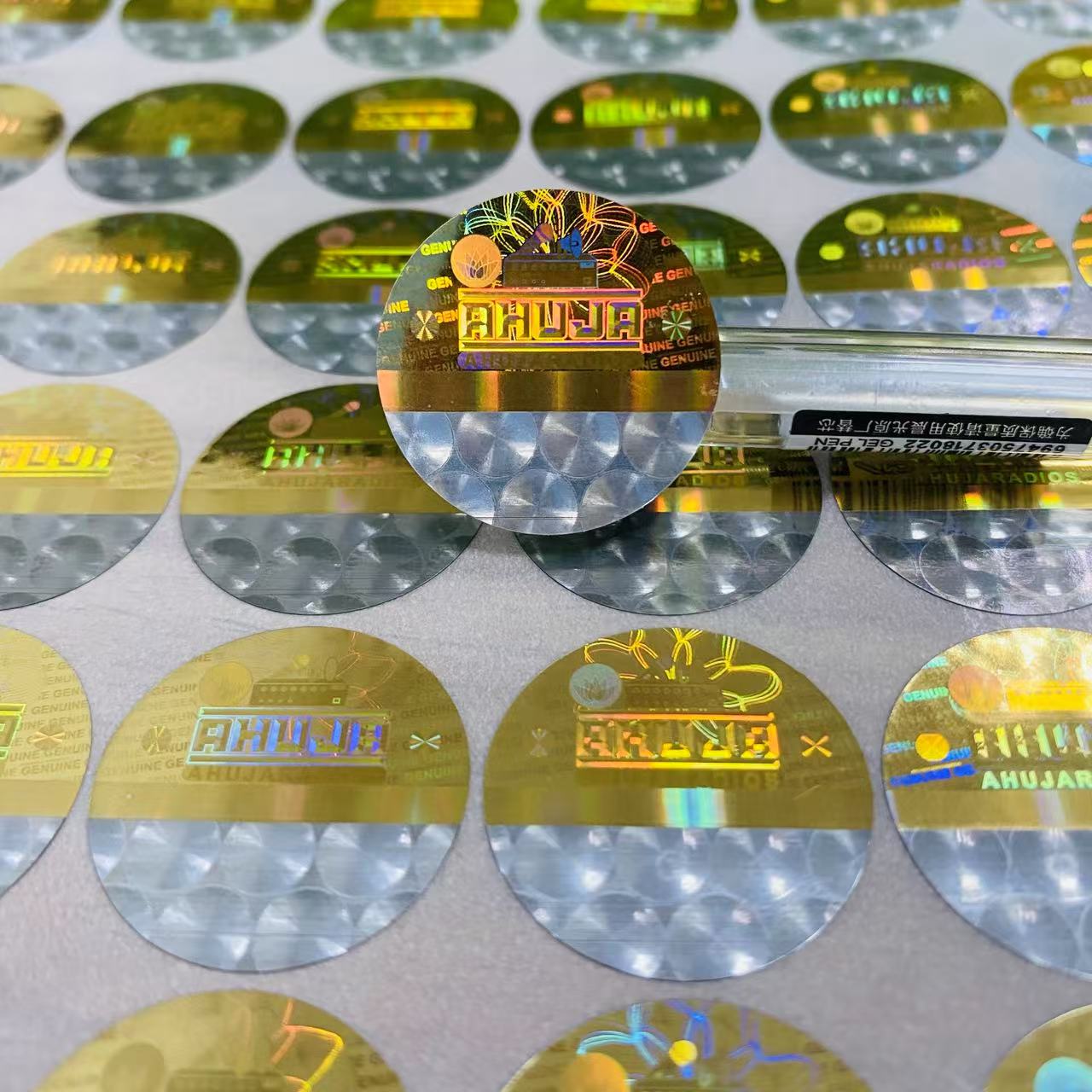 Hologram Sticker