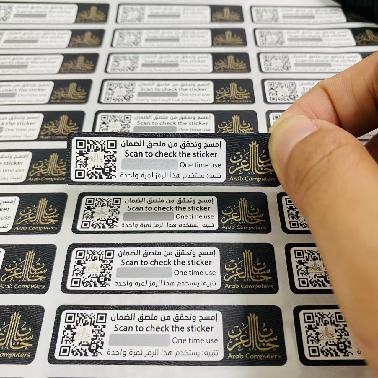 Adhesive Sticker With different pin code on each sticker