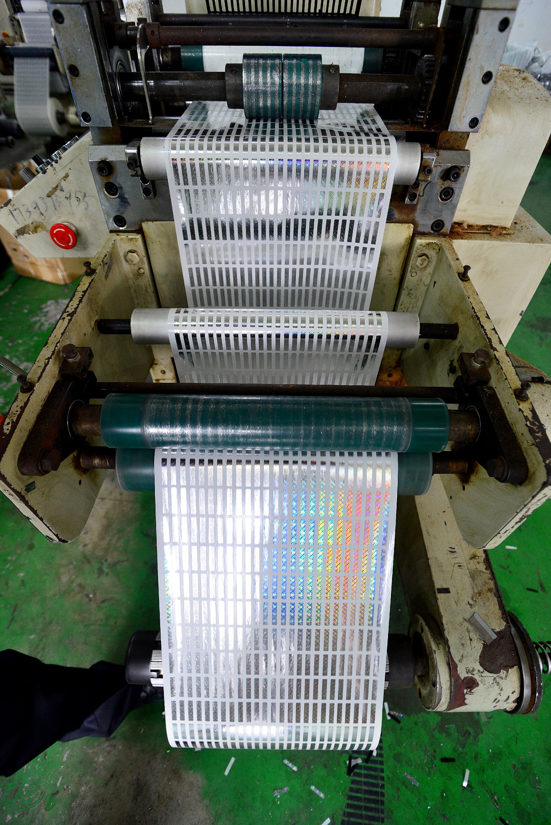 Hologram Production