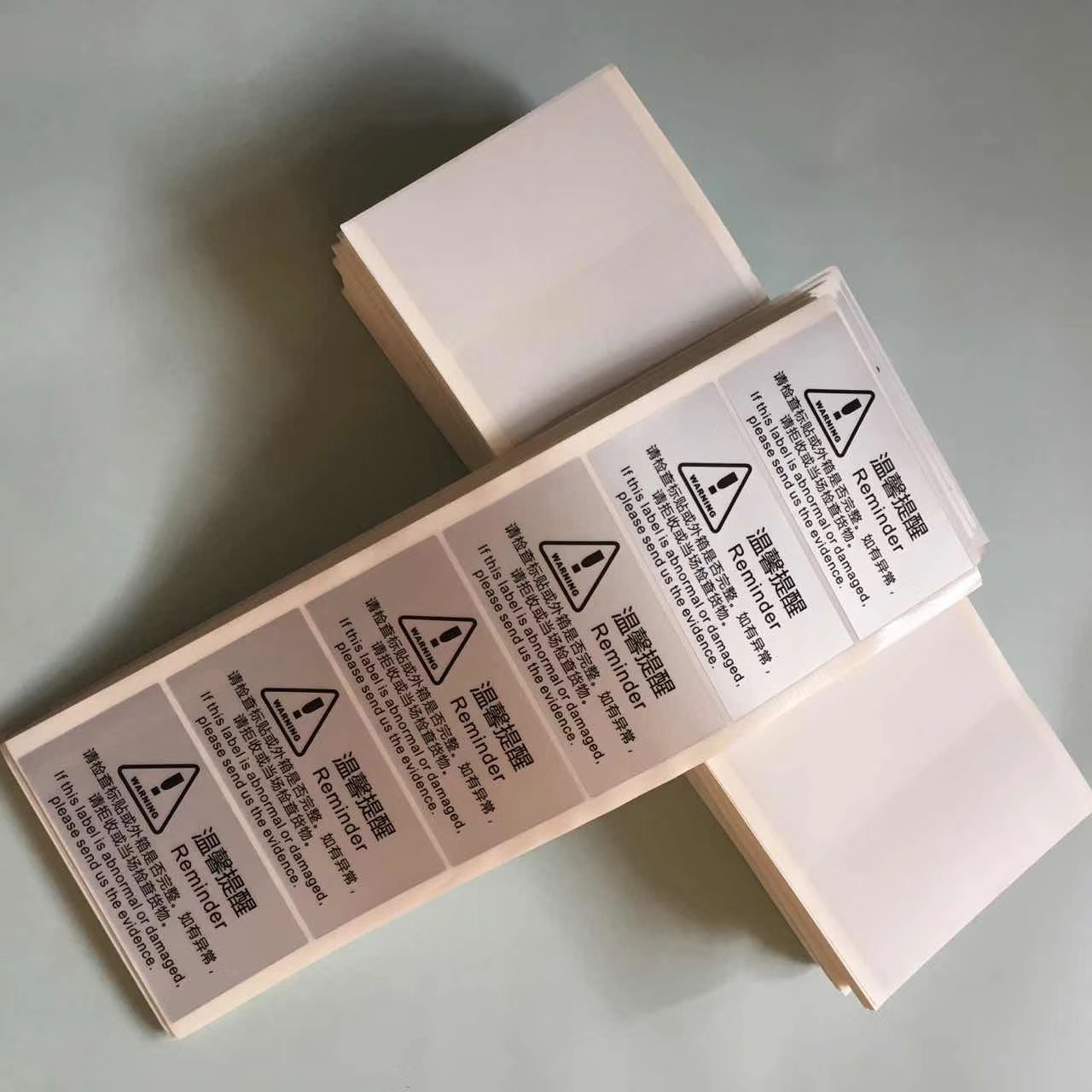 Void Sticker use for sealing box